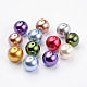 Mixed Glass Pearl Round Beads X-HYC006-2