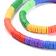 Hebras de cuentas de arcilla polimérica hechas a mano de 7 color fijas CLAY-S096-029K-3