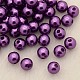 Perles acryliques de perles d'imitation PL608-05-1