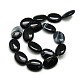 Natural Striped Agate/Banded Agate Oval Bead Strands G-L175A-10-2