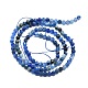 Natural Kyanite Beads Strands G-P457-A02-20-3