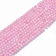 Granos naturales de abalorios de cuarzo rosa X-G-F591-04-10mm-1