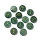 13шт плоские круглые натуральные зеленые рунические камни авантюрина G-K335-08B-1