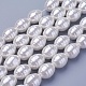 Chapelets de perles de coquille BSHE-P030-03D-2