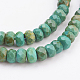 Бусины из натурального магнезита&nbsp;TURQ-P027-29-4x6mm-1