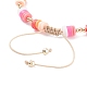 3pcs 3 couleur polymère argile heishi surfeur tressé perle bracelets ensemble BJEW-TA00080-6
