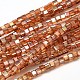 Faceted Cube Half Rainbow Plated Electroplate Glass Beads Strands EGLA-J133-HR01-1
