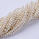 Chapelets de perles en verre nacré HY-4D-B02-1-3