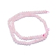Natürlichen Rosenquarz Perlen Stränge G-F715-087-2