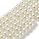Chapelets de perles rondes en verre peint HY-Q003-6mm-02-2
