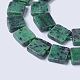 Natural Ruby in Zoisite Beads Strands G-F568-300-3