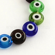 Плоские круглые ручной работы сглаз Lampwork бисер LAMP-R116-05