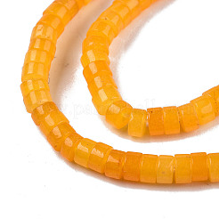 Бусины из натурального белого нефрита&nbsp;X-G-N326-146-A07