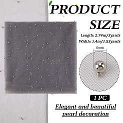 3 Yards Polyester-Netzgewebe&nbsp;DIY-WH0816-169B