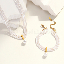 Sets aus mehrsträngigen Choker-Halsketten und Armbändern aus Kunststoffimitat-Perlen&nbsp;PQ1108
