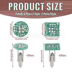 4 пара латунных запонок 2-х стилей&nbsp;AJEW-CF0001-22