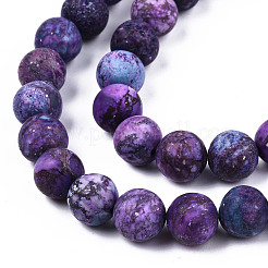 Бусы из натуральной американской бирюзы&nbsp;G-S373-005A-8mm