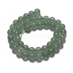 Natürliche grüne Erdbeere Quarzperlen Stränge&nbsp;G-C293-A02-8mm