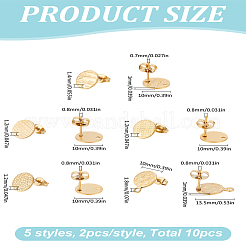 10 шт. 5 стиля ионного покрытия (IP) 304 нержавеющая сталь серьги-гвоздики фурнитура&nbsp;STAS-LP0001-46G