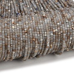 Натуральные ангельские бусины&nbsp;G-RM2025-D45-2x2mm