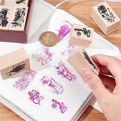 Set di album fai da te&nbsp;DIY-WH0096-26