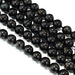 Природные астрофиллитовые бусины&nbsp;G-A202-01C