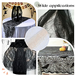 Полиэстеровая кружевная ткань с паутиной&nbsp;DIY-WH20049-44C