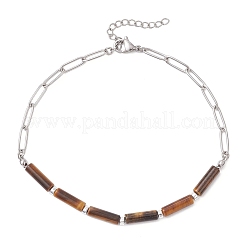 Женские браслеты на ногу с цепочкой-скрепкой из натурального тигрового глаза&nbsp;AJEW-AN00759