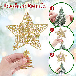 Блестящая железная звезда на верхушке елки&nbsp;AJEW-WH0031-83