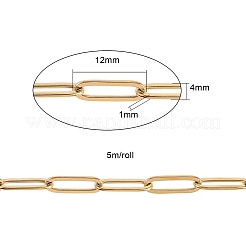 Chaînes à trombones en acier inoxydable 304&nbsp;CHS-CJ0001-02G