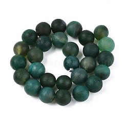 Природный агат бисер нитей&nbsp;G-N357-07A-01