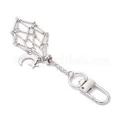 Латунный мешочек макраме пустой держатель для камня кулон украшение&nbsp;HJEW-JM03305-02