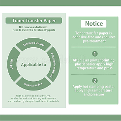 60 лист 6-х видов фольги для тиснения животных&nbsp;DIY-FH0006-10B