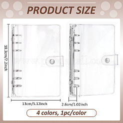 4 couverture de cahier à feuilles mobiles en PVC 4 couleurs&nbsp;AJEW-FG0004-88A