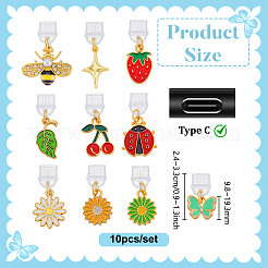 10шт пластиковые мобильные пылезащитные заглушки&nbsp;HJEW-PH02285