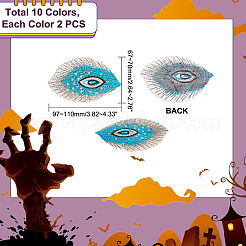 Ahademaker 20 шт. 10 вида цветов самоклеящиеся павлиньи перья полиэстер ткань с вышивкой нашивки DIY-GA0003-36