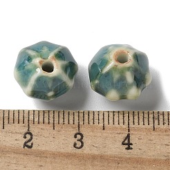 Perles de citrouille en porcelaine vintage&nbsp;PORC-L080-A16