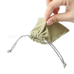 Прямоугольные бархатные упаковочные пакеты&nbsp;TP-YW0001-03C