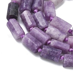 Натуральный лепидолит / пурпурный слюдяный камень бисер пряди&nbsp;G-C270-K15