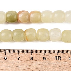 Gefärbt natürlichen weißen Jade Perlen Stränge&nbsp;G-T138-210B