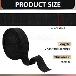 25м тканевые ленты&nbsp;SRIB-BC0001-46A