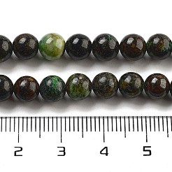 Натуральные нитки из бисера азурита&nbsp;G-Z063-A04-03