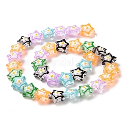 Прозрачные стеклянные бусины&nbsp;LAMP-K037-07E