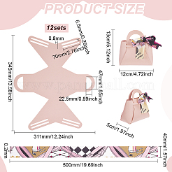 Подарочные сумки из искусственной кожи с конфетами&nbsp;AJEW-WH0518-62A-03