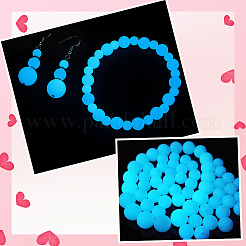 100 шт. 4 вида светящихся круглых стеклянных бусин&nbsp;GGLA-SC0001-20C