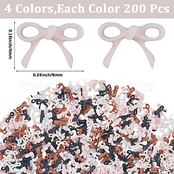 Кабошоны из смолы 800шт 4 цветов&nbsp;MRMJ-CY0001-03