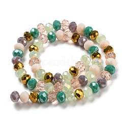 Стеклянные бусины&nbsp;EGLA-A034-M8mm-17