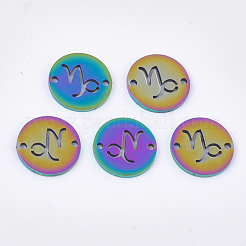 Ионное покрытие (ip) 201 звенья из нержавеющей стали&nbsp;STAS-T040-JN167-10