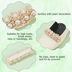 8 шт.&nbsp;DIY-FG0006-28