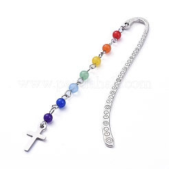 Thème de chakra&nbsp;AJEW-JK00160